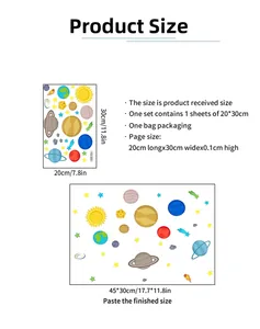 Detailed size specifications for planetary wall stickers featuring glowing space theme patterns