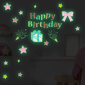 Luminous Happy Birthday wall stickers with stars and party elements for dark kids room