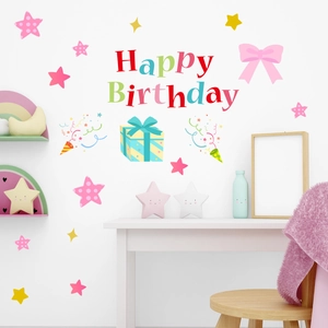 Luminous Happy Birthday wall stickers with colorful stars for kids room decor