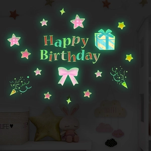 Luminous Happy Birthday Wall Sticker Glow In The Dark Stars Gift Box Decal For Kids Room Birthday Party PVC Mural Home Decor