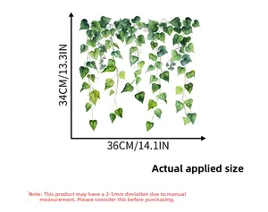 Watercolor green plant wall sticker dimensions detail with 36cm width and 34cm height