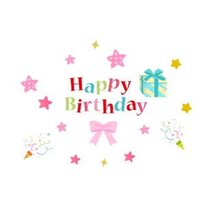 Luminous Happy Birthday wall decals with glowing stars and colorful gift box decorations