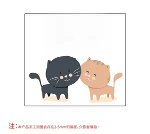 Detail view of cartoon cat light switch sticker showing 18x17cm product dimensions