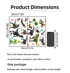Spécifications de taille pour les autocollants muraux dinosaures fluorescents, lot de 2