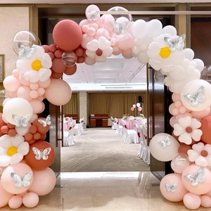 Balloon arch set with daisy flowers and silver 3D butterfly wall stickers for decor
