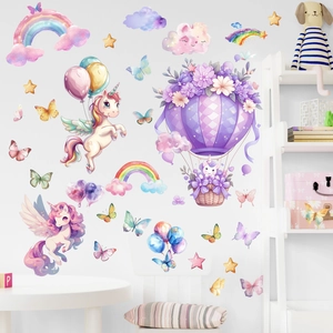 Dettaglio di adesivi murali con unicorno, arcobaleno e mongolfiera ad acquerello per bambini