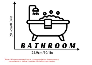 Detailed dimension guide for self-adhesive bathroom wall sticker with 25.9cm x 20.5cm size