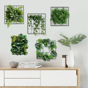 Five-piece artificial green plant wall decor with black metal grid frames and ferns