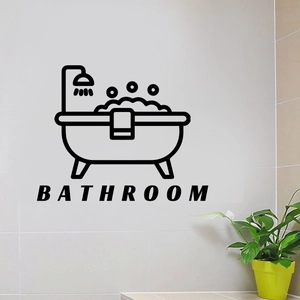 Minimalist black vinyl bathroom wall decal with bathtub icon and bathroom text on white tile