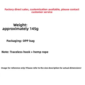 Product specifications showing weight 145g, opp bag packaging and included rope with hook