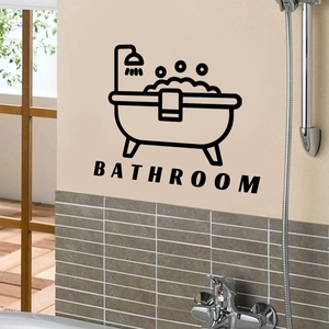 Self-adhesive bathroom wall sticker with bathtub icon and bathroom text design