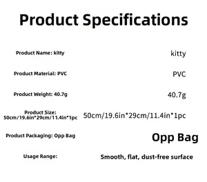 Detailed product specifications for butterfly cat wall sticker in PVC 50x29cm