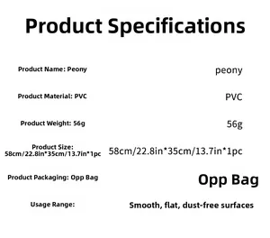 Detailed specifications for Peony PVC wall sticker, size 58x35cm with weight of 56g