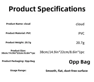 Specifications of PVC cloud wall decal showing 38x22cm dimensions and material details