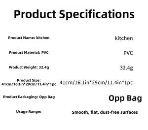 Detail showing PVC wall sticker specifications with dimensions of 41cm by 29cm and PVC material