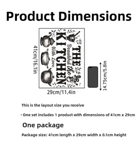 Kitchen wall decal size display 41x29cm with kettle silhouettes and The Kitchen text