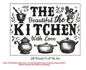 Detail of 29x41cm black kitchen wall sticker featuring cookware icons and art lettering