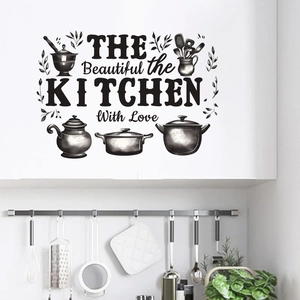 Minimalist black kitchen wall sticker with cookware illustrations and sweet lettering