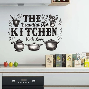 Removable PVC Kitchen Wall Sticker With Kitchenware Pattern And Lettering The Beautiful Kitchen With Love For Home Decor
