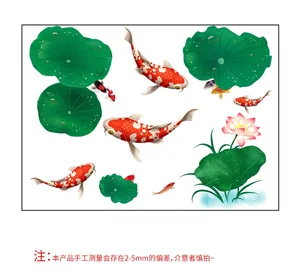 Layout detail of lotus flower and koi fish wall stickers measuring 72x48 cm for room decor