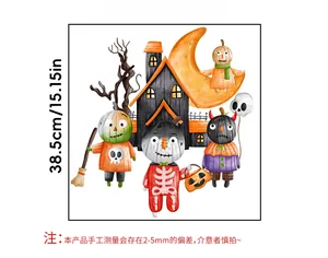Macro view of Halloween wall stickers featuring spooky ghosts and festive pumpkins