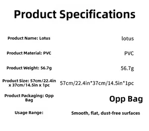 Detailed chart showing 57x37cm lotus wall sticker PVC specs and packaging data