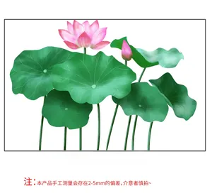 Detailed view of pink lotus flower and green leaves wall sticker measuring 57x42cm