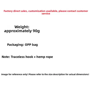 Detailed product specifications showing 90g weight, OPP packaging, and accessories list