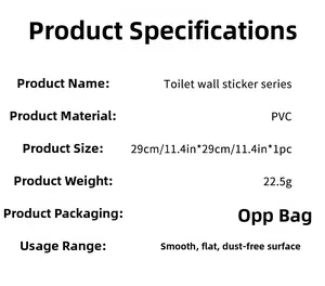 Specifications for 29x29cm purple flower PVC toilet wall sticker with weight details