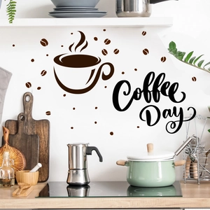 Coffee Day wall stickers with coffee cup silhouette and beans for kitchen decor