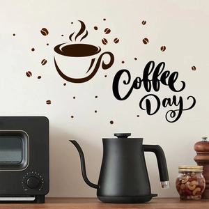 Coffee Cup Wall Sticker With Coffee Beans Pattern Creative Coffee Day Decal For Kitchen Dining Room Cafe DIY Art Mural