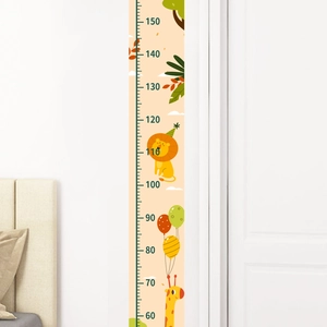 Cute giraffe and lion height growth chart wall sticker for kids bedroom decor