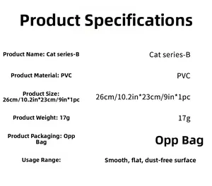 Specifications for Cat series-B PVC toilet sticker, 26x23cm size for smooth surfaces