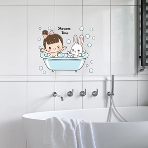 Cartoon girl and rabbit in bathtub wall sticker decoration with Showers Time text