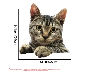 Detailed view of 3D tabby cat toilet sticker showing realistic fur and 22x24cm dimensions