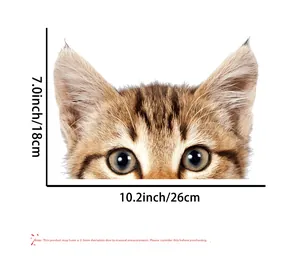 Detailed size chart for peeking cat wall decal showing 26cm width and 18cm height dimensions