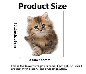 Detailed size chart showing 26cm x 22cm dimensions for the fluffy cat toilet wall decal