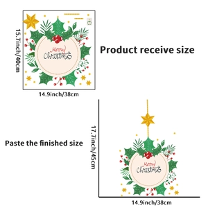 Christmas tree light switch sticker with holly leaves and stars dimensions 38x40cm