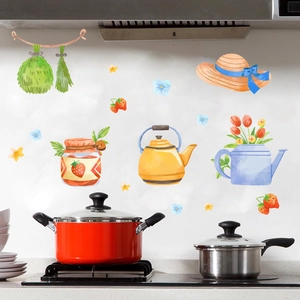 Detailed watercolor wall stickers featuring jars, kettles and herbs for kitchen decor