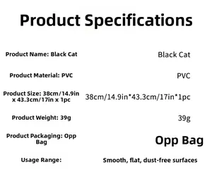 Specifiche adesivo murale gatto nero in PVC incluse dimensioni 38x43cm e peso di 39 grammi