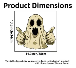 Guide des dimensions pour sticker mural fantôme d'Halloween en 38cm x 34cm