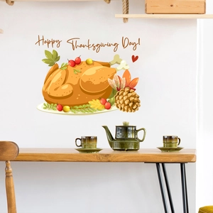 Thanksgiving roasted turkey wall stickers with Happy Thanksgiving lettering for home decor