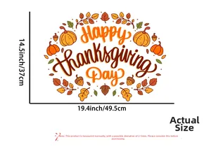 Detailed Thanksgiving sticker dimensions showing autumn pumpkin and maple leaf wall decor