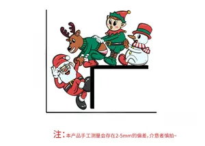 Detailed dimensions of Santa and Reindeer corner wall sticker measuring 5.3 inches