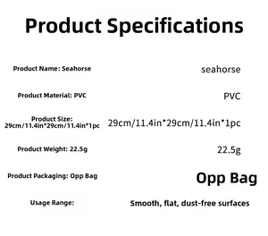 Detailed product specifications for PVC seahorse wall sticker measuring 29x29cm