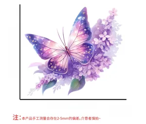 Detail view of purple butterfly and lilac wall decals measuring 11.02 inches for bedroom