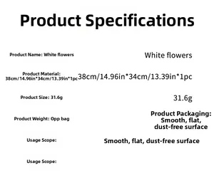 Detailed size and weight specs for 38x34cm white flower wall stickers in OPP bag