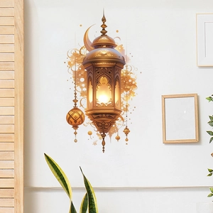 Golden Ramadan lantern wall sticker with crescent moon and artistic watercolor accents