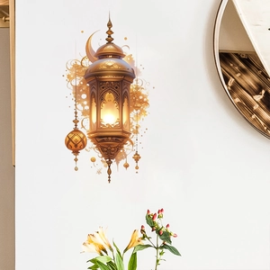 Golden Muslim lantern wall sticker with crescent moon for Ramadan home decor