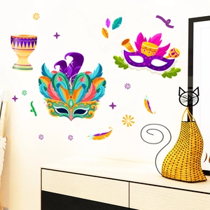 Detail of vibrant Brazil Carnival wall stickers featuring feather masks and tribal drums